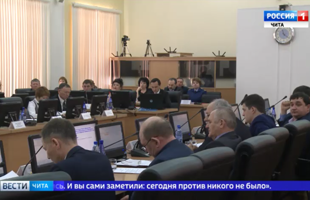 Законопроекты о льготах на электроэнергию, самовыдвиженцах в губернаторы и ряд других приняли депутаты Заксобрания Забайкалья на мартовской сессии - репортаж ГТРК
