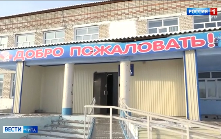 Новогодние подарки детям школы-интерната в селе Малета вручили ГТРК 