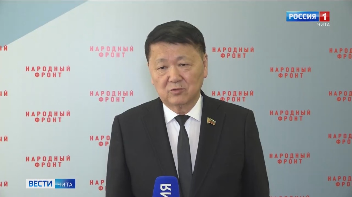Председатель Законодательного собрания Забайкалья Юрий Кон посетил отделение Народного фронта
