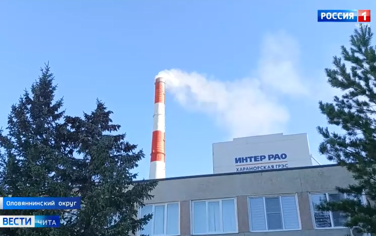 Депутаты Заксобрания Забайкалья побывали на Харанорской ГРЭС – ГТРК-Чита