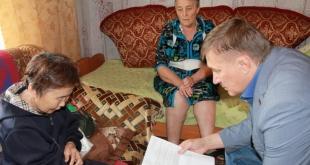 Фракция Единой России помогла попавшим в ДТП участницам ветеранского хора. 25 июля 2016 года