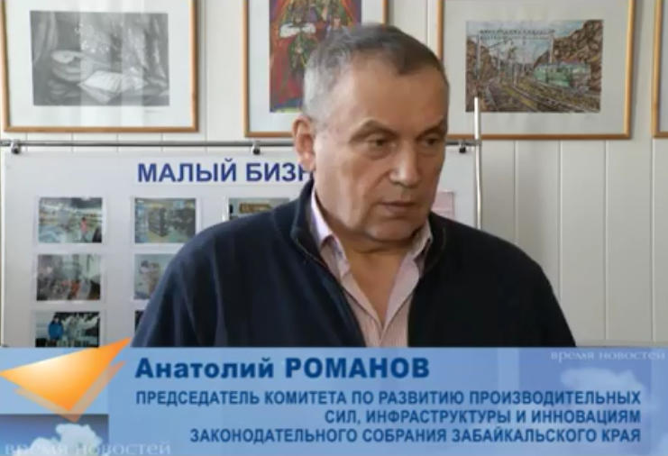 ТК